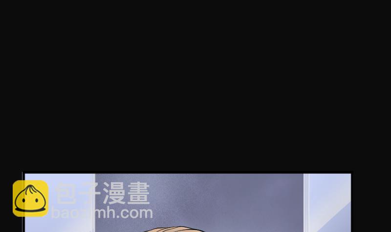 第235话 生平所见第一场劫运局 510
