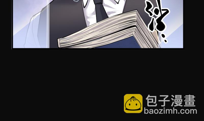 第235话 生平所见第一场劫运局 512