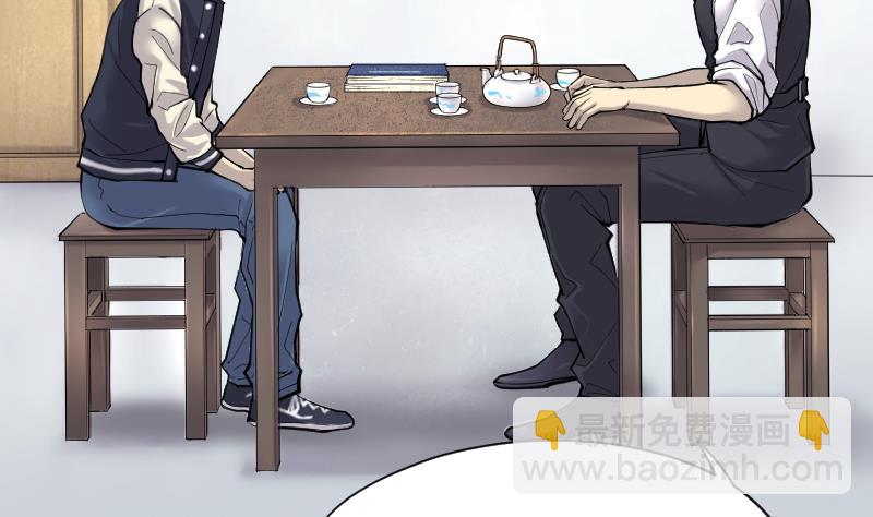 第235话 生平所见第一场劫运局 524