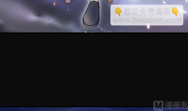 第235话 生平所见第一场劫运局 529