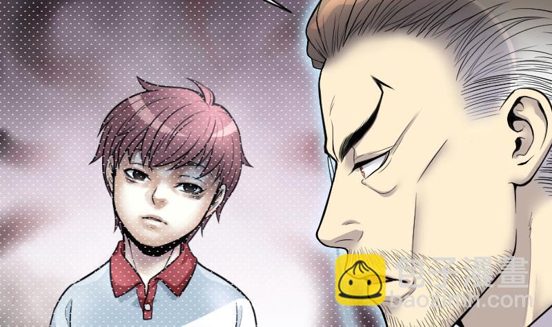 第235话 生平所见第一场劫运局 536
