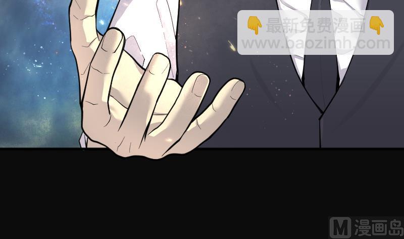 第235话 生平所见第一场劫运局 544