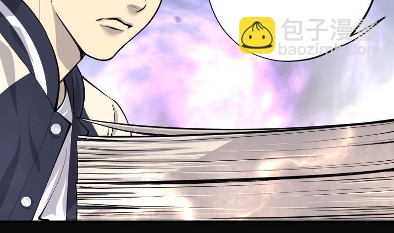 第235话 生平所见第一场劫运局 553