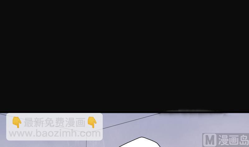 第235话 生平所见第一场劫运局 554