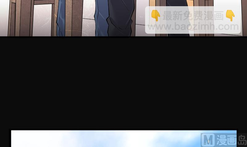 第235话 生平所见第一场劫运局 557