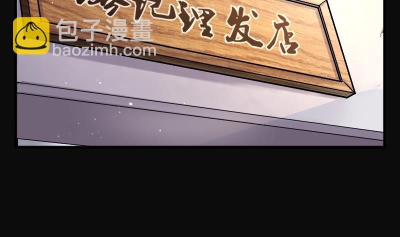 第235话 生平所见第一场劫运局 559