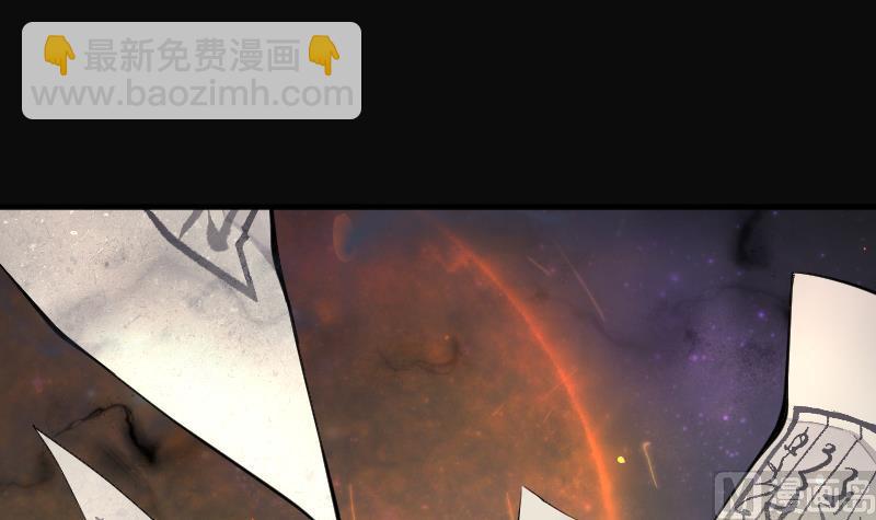第235话 生平所见第一场劫运局 560