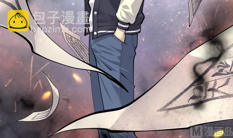 第235话 生平所见第一场劫运局 563