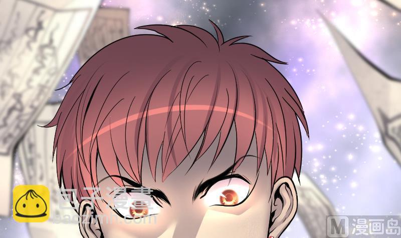 第235话 生平所见第一场劫运局 566