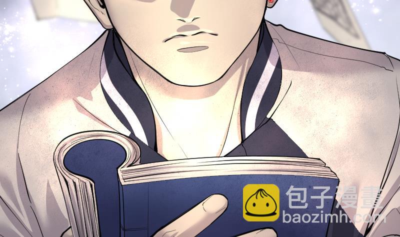 第235话 生平所见第一场劫运局 567