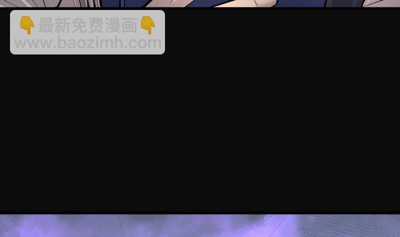 第235话 生平所见第一场劫运局 568