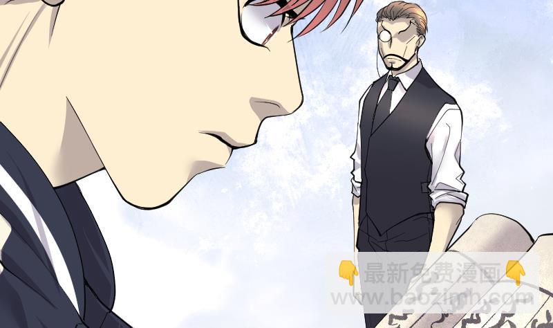 第235话 生平所见第一场劫运局 570