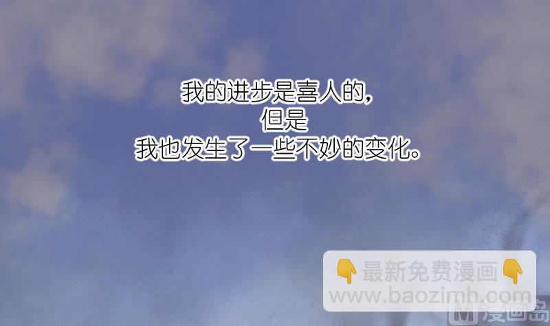 第235话 生平所见第一场劫运局 578