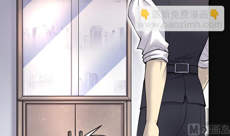 第235话 生平所见第一场劫运局 58