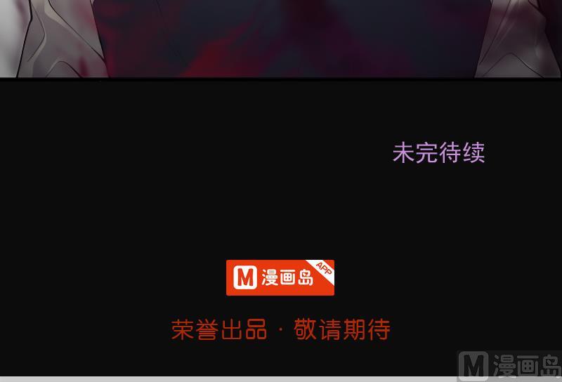 第235话 生平所见第一场劫运局 581