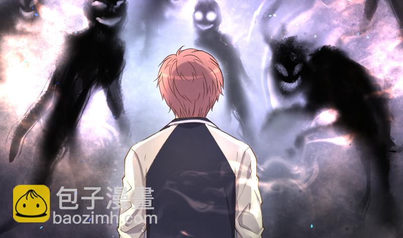第236话 请运术 115