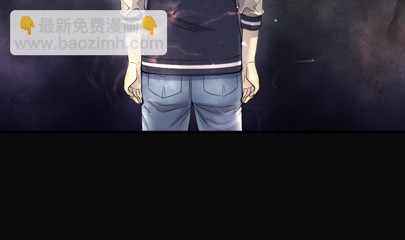 第236话 请运术 116