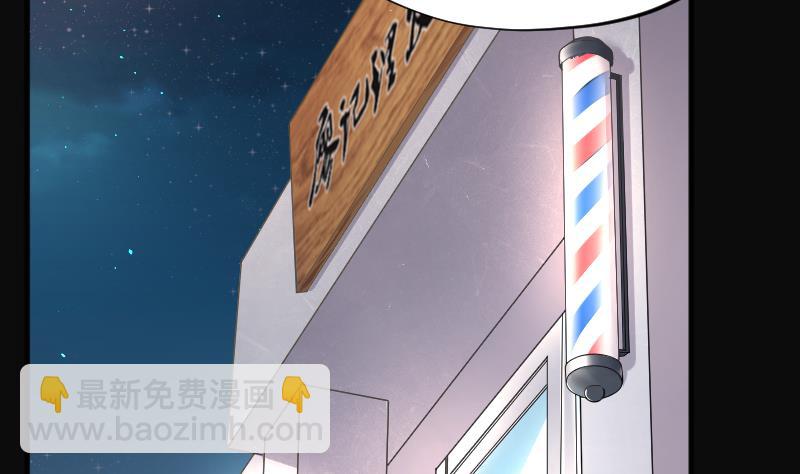第236话 请运术 118