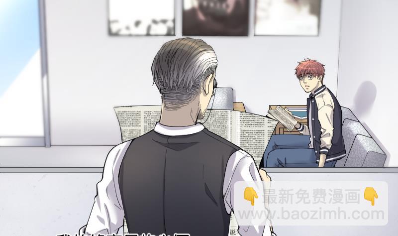 第236话 请运术 130