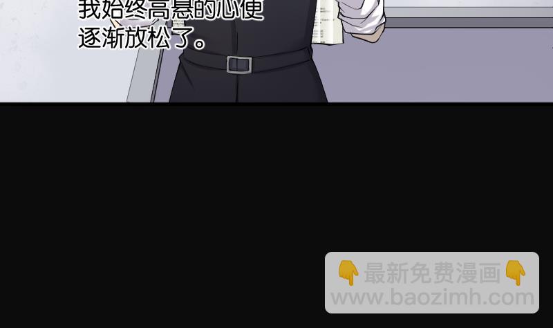 第236话 请运术 131