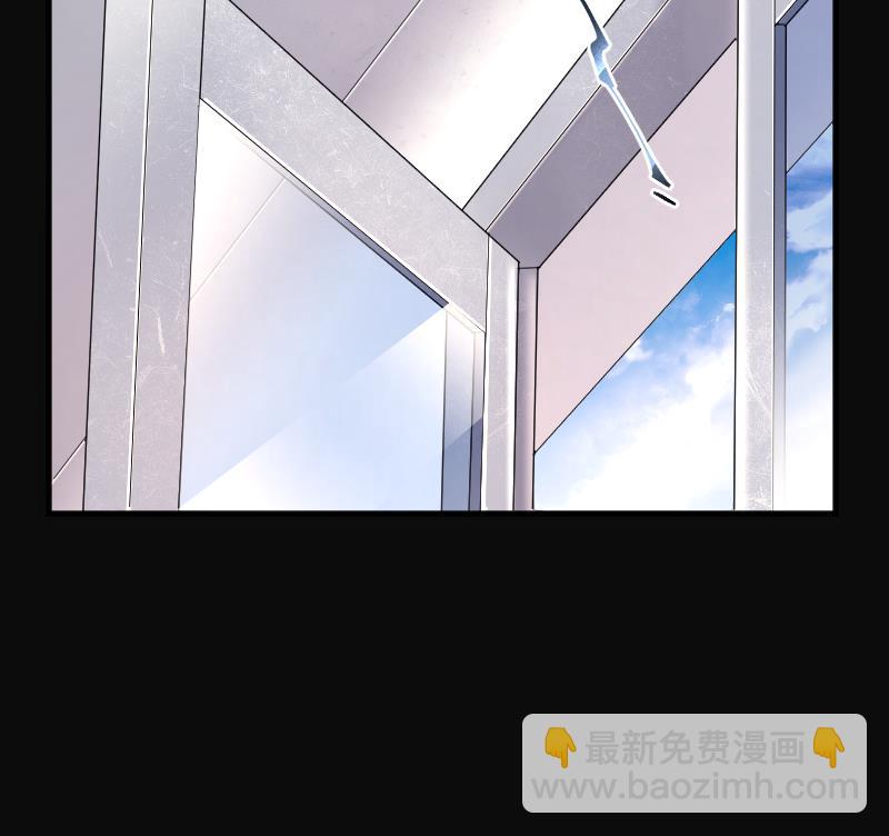 第236话 请运术 133