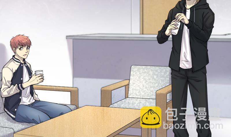 第236话 请运术 140
