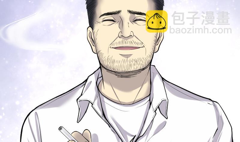 第236话 请运术 152