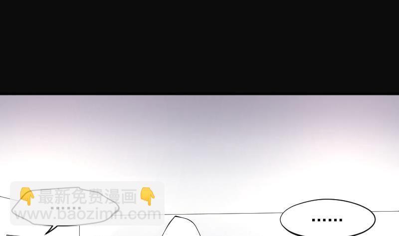 第236话 请运术 159