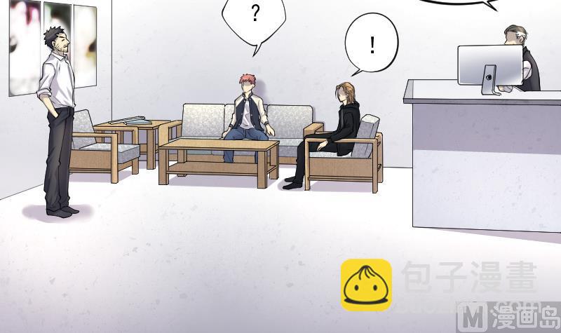 第236话 请运术 160