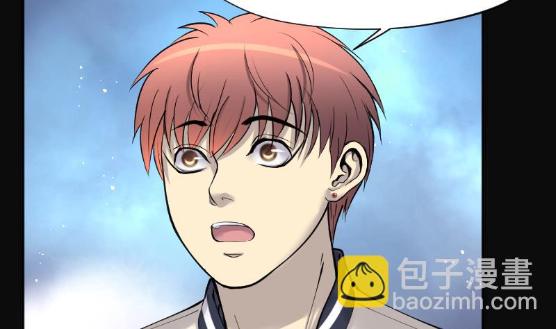 第236话 请运术 162