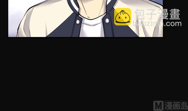 第236话 请运术 163