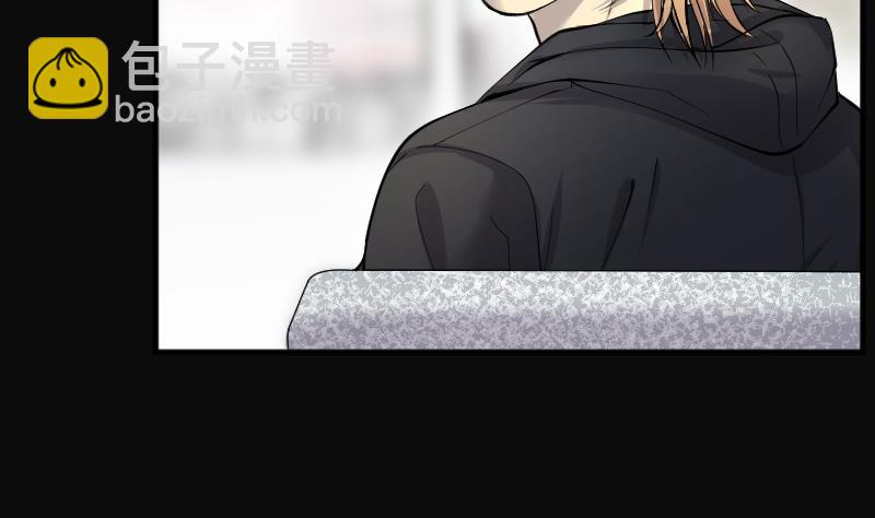 第236话 请运术 165