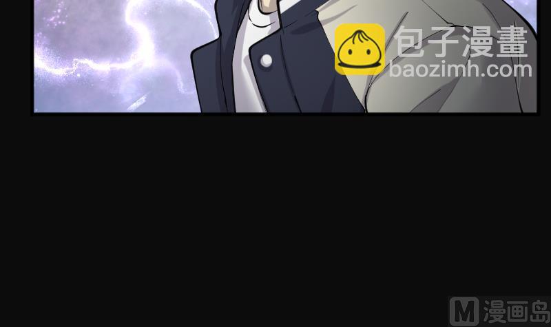 第236话 请运术 18