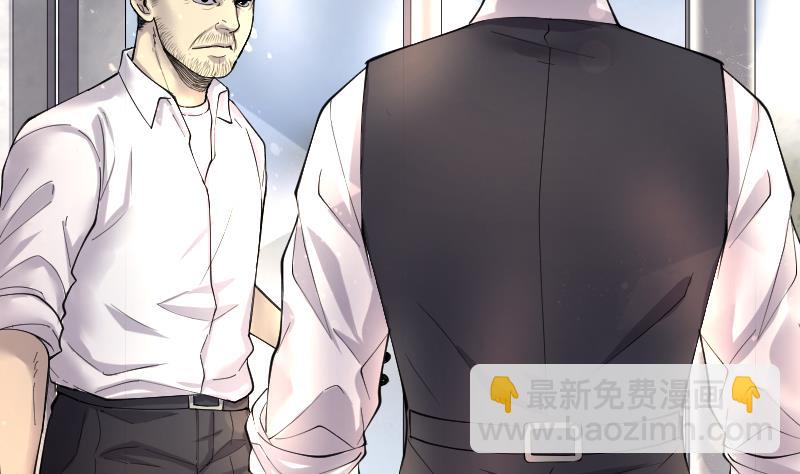 第237话 请运术 230