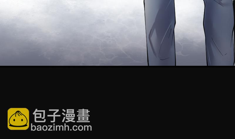 第237话 请运术 236