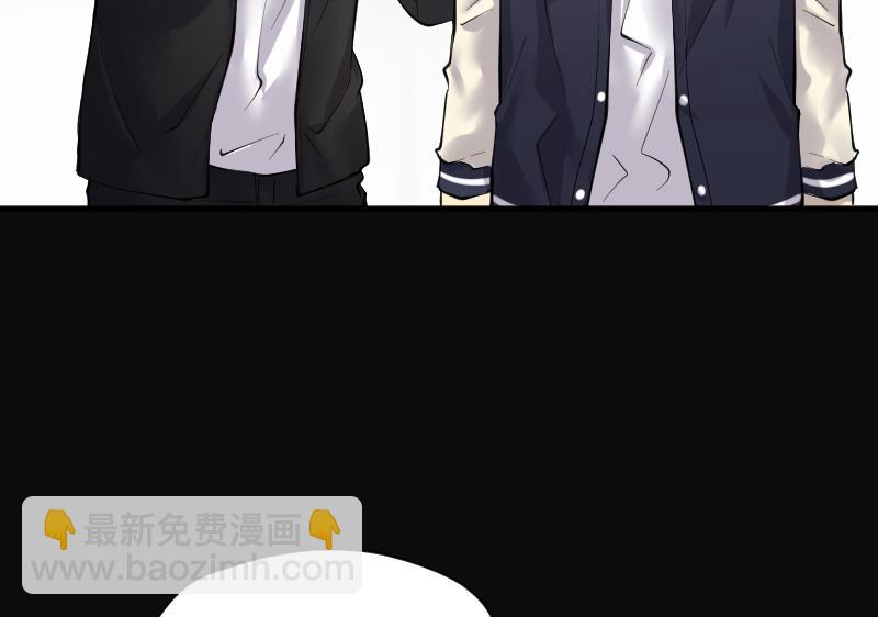 第237话 请运术 239