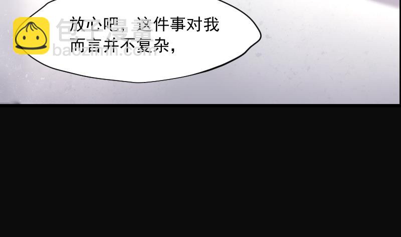 第239话 黄水水库 210