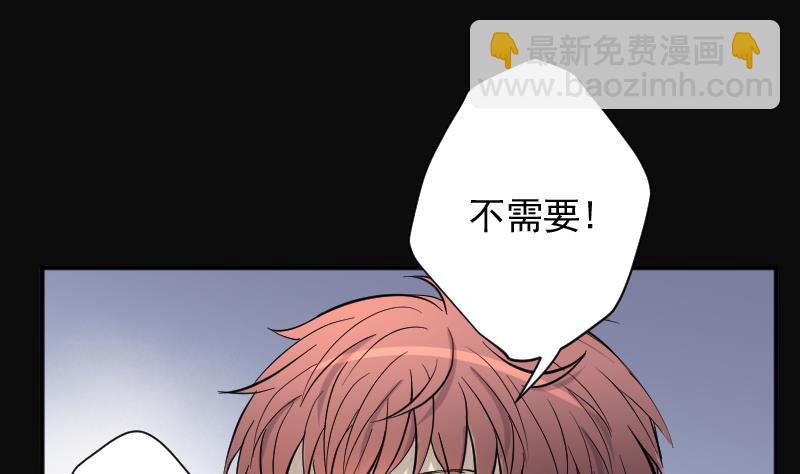 第239话 黄水水库 213