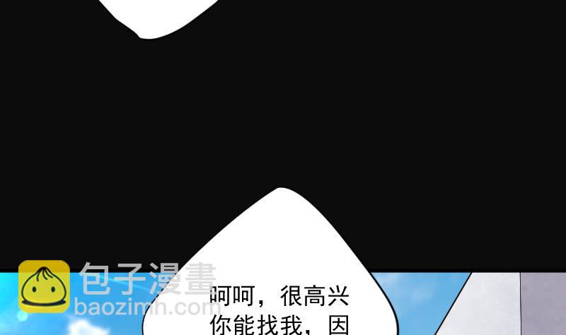 第239话 黄水水库 215