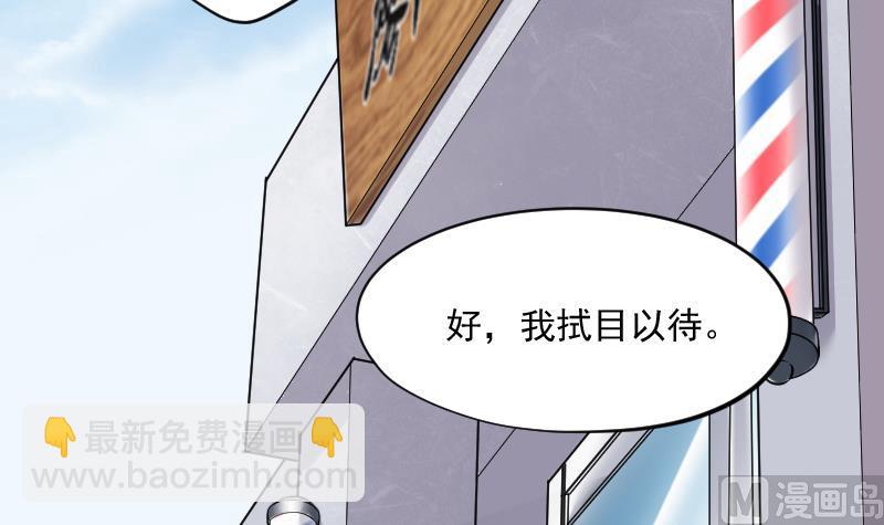 第239话 黄水水库 217