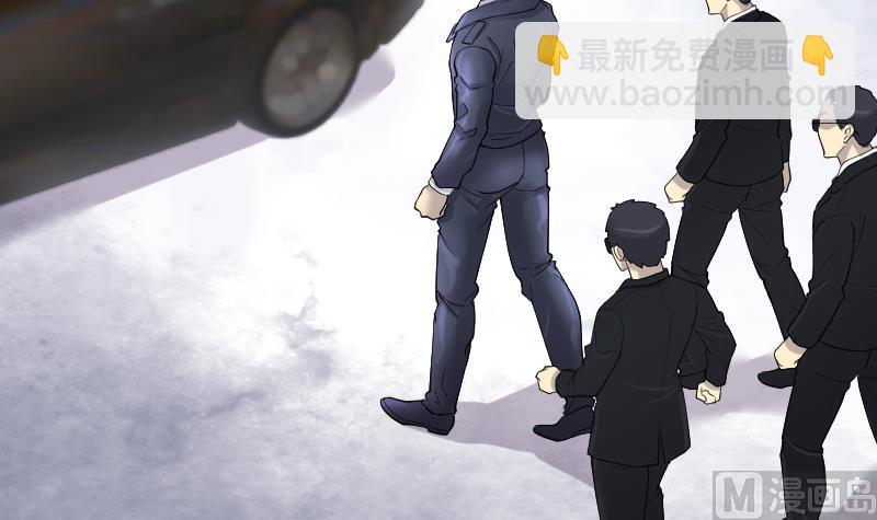 第239话 黄水水库 220