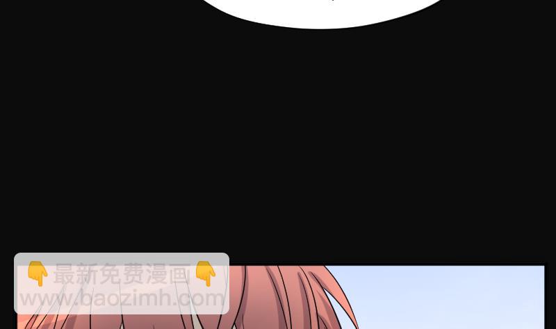 第239话 黄水水库 227