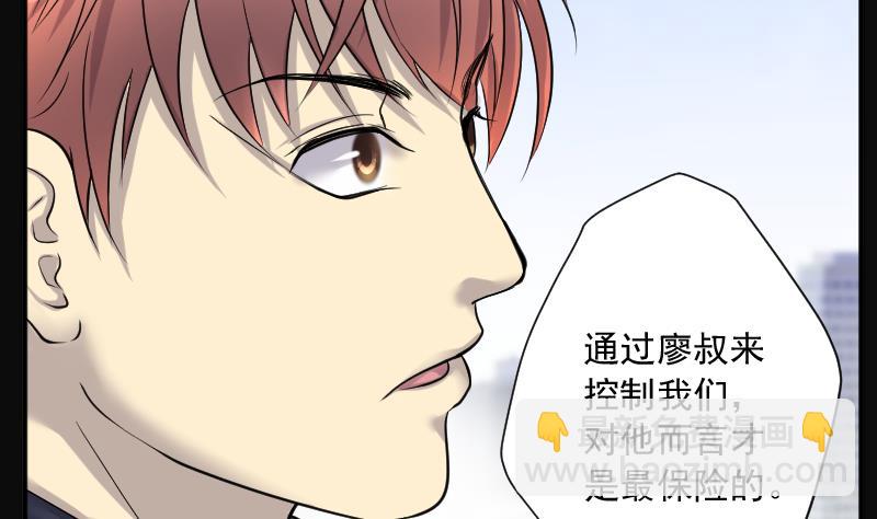 第239话 黄水水库 228