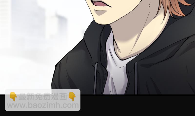 第239话 黄水水库 231