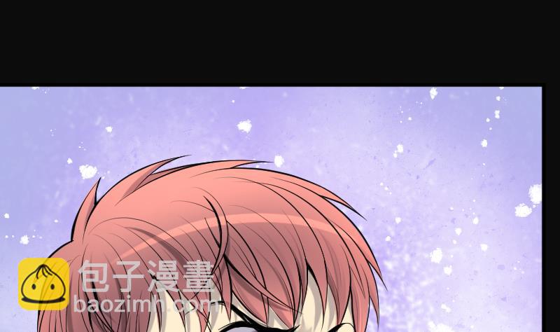 第239话 黄水水库 236