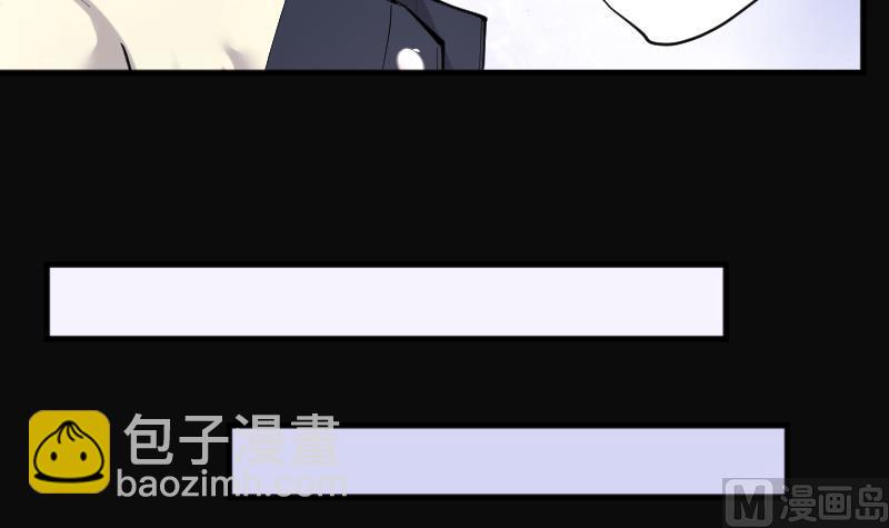 第239话 黄水水库 238