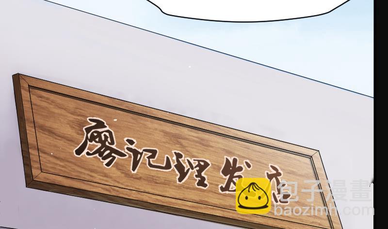 第239话 黄水水库 255