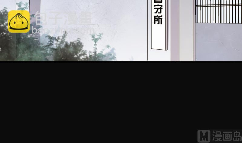 第239话 黄水水库 266