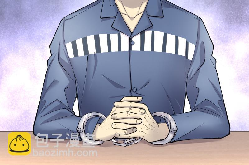 第239话 黄水水库 271