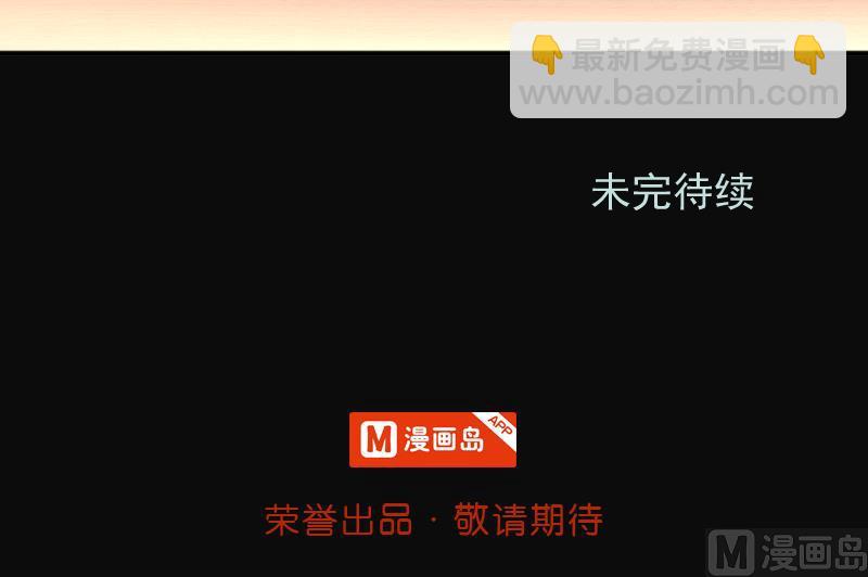 第239话 黄水水库 272
